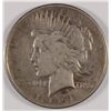 Image 1 : 1921 PEACE DOLLAR AG