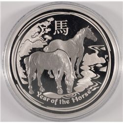 2014 1 OZT .999 FS AUSTRAILA (YEAR OF THE HORSE)
