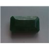 Image 1 : Natural African Emerald Beryl 49.60 Ct Rectangular Cut Stone