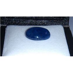 Natural African Tanzanite 15.10 Ct Oval Shape Cabochon Stone