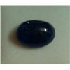 Image 2 : Natural African Tanzanite 28.05 Ct Oval Shape Cabochon Stone