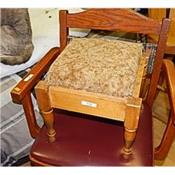 SMALL FOOT STOOL