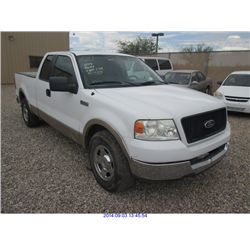 2005 - FORD F150