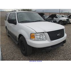 2005 - FORD EXPEDITION