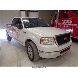 2007 - FORD F150