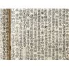 Image 2 : I-saeng Kwo?n, Sayo ch'wiso?n, 1 Volume, Korea, Joseon Dynasty