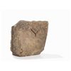 Image 8 : Sandstone Relief Fragment with Temple Guards, 9th/10th C.