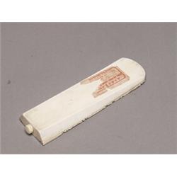 Antique Chinese Ivory Cribbage Board