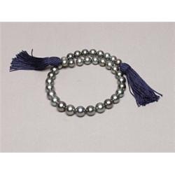 One Strand of 35 Cultured South Sea Pearls
