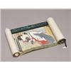 Image 3 : Antique Japanese Scroll 