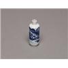 Image 1 : 19th C Chinese Blue & White Snuff Bottle