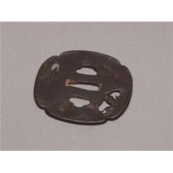 Signed Nobuiye 19th C Tsuba 