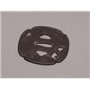 Image 1 : Signed Nobuiye 19th C Tsuba 