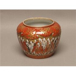 Old Kutani Figured Porcelain Bowl Signed
