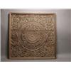 Image 1 : 19th C Far Eastern Carved Wood Panel in Frame