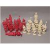 Image 1 : Antique Chinese C. 1880 Chess Set