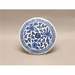 Genuine Ming Blue and White Porcelain Rondel