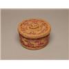 Image 1 : Haida Circular Storage Basket