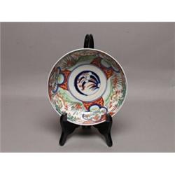 Imari Bowl