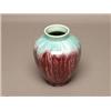 Image 1 : Art Deco Signed Ceramic Vase
