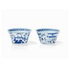 Image 2 : Bowls, 7 Sages of the Bamboo Grove, Kangxi Mark & Period