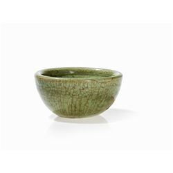 Celadon Warming Dish with Delicate Anhua Decoration, Ming