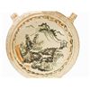 Image 2 : Moon Flask with Landscape Painting, Song