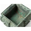 Image 10 : Bronze vessel FANGYI, Western Zhou Dynasty, 11th/10th C. BC