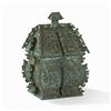 Image 14 : Bronze vessel FANGYI, Western Zhou Dynasty, 11th/10th C. BC