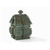 Image 1 : Bronze vessel FANGYI, Western Zhou Dynasty, 11th/10th C. BC