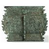 Image 3 : Bronze vessel FANGYI, Western Zhou Dynasty, 11th/10th C. BC