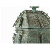 Image 5 : Bronze vessel FANGYI, Western Zhou Dynasty, 11th/10th C. BC