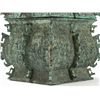 Image 8 : Bronze vessel FANGYI, Western Zhou Dynasty, 11th/10th C. BC