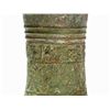 Image 3 : Bronze Vessel GU, Early Shang, Erligang, 1600-1400 BC