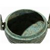 Image 9 : Lidded Bronze Vessel DING, Zhou Dynastie, 5th-4th C. BC