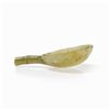 Image 6 : Jade Spoon with Bamboo-Shaped Handle, Ming Dynasty