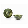 Image 1 : Pair of Spinach-Green Jade Bowls, 18th/19th C.