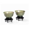 Image 1 : Pair of Light Green Jade Bowls, Qing Dynasty