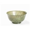 Image 4 : Pair of Light Green Jade Bowls, Qing Dynasty
