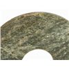 Image 3 : Jade BI Disc in Archaistic Style, Qing Dynasty