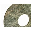 Image 4 : Jade BI Disc in Archaistic Style, Qing Dynasty
