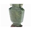 Image 4 : Jade Vase & Cover HU with Mythical Beast Handles, 19th/20th C.