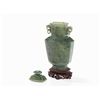 Image 5 : Jade Vase & Cover HU with Mythical Beast Handles, 19th/20th C.