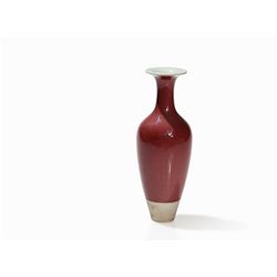 Peachbloom Guanyin Vase, Excellent Condition, Kangxi Period