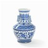 Image 11 : Blue and White Vase HU, Qianlong Mark and Period