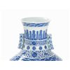 Image 4 : Blue and White Vase HU, Qianlong Mark and Period