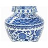 Image 5 : Blue and White Vase HU, Qianlong Mark and Period