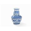 Image 8 : Blue and White Vase HU, Qianlong Mark and Period