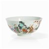 Image 10 : Famille-Rose Bowl with Mythological Garden Scene, Qing