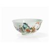 Image 1 : Famille-Rose Bowl with Mythological Garden Scene, Qing